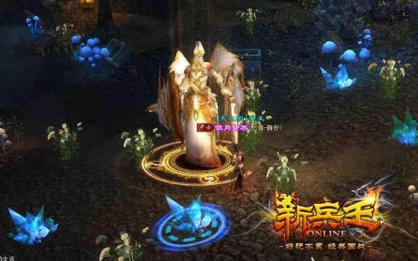双节余温 《新兵王》治愈长假综合征