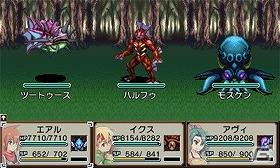 暖暖怀旧风 经典日式RPG《天空传说》3DS版上线