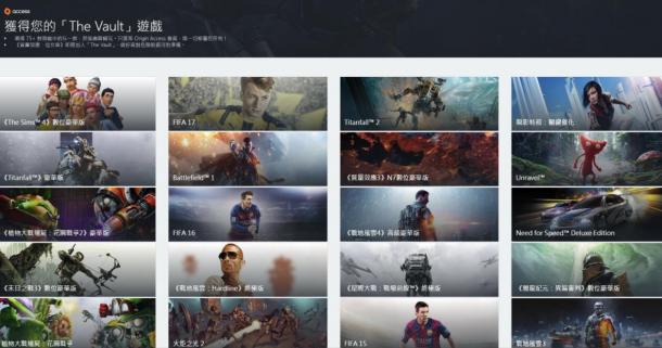 xbox的新夢想 Xbox One年內(nèi)可兼容初代Xbox游戲