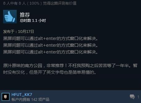 3dmgame