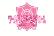漂亮妹子陪过暑假《世界末日症候群》发布预告片