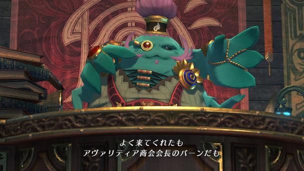 《異度之刃2》全新截圖展示白銀商會及相關(guān)Boss