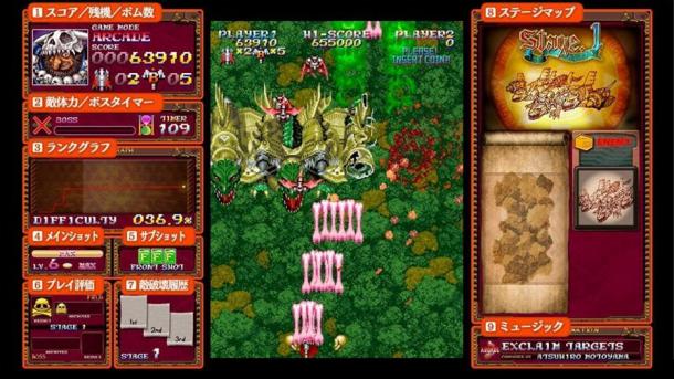 經(jīng)典射擊名作《魔法大作戰(zhàn)》11月2日登陸PS4平臺(tái)