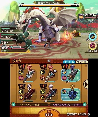 創(chuàng)意游戲3DS《點(diǎn)心世界》DLC第1彈上線 免費(fèi)更新2.0
