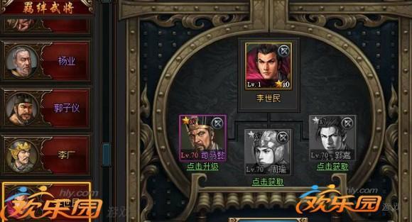 图2.jpg