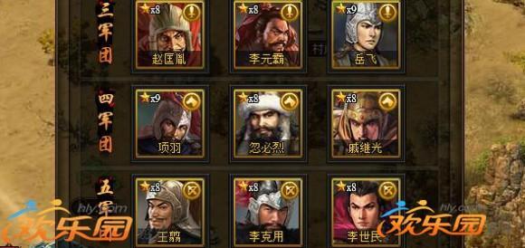 图4.jpg