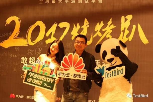 手游人不得錯過的年終盛宴！TestBird燒烤趴圓滿落幕