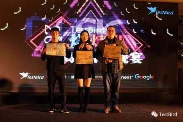 手游人不得錯(cuò)過的年終盛宴！TestBird燒烤趴圓滿落幕