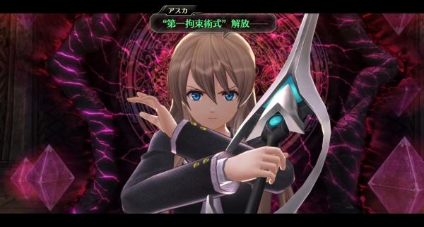 《迷城國(guó)度：東京eX+》PC版Beta封測(cè)注冊(cè)開啟