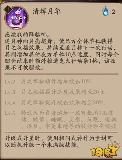 鬼火的简谱_鬼火摩托车图片(3)