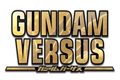 高达AGE-2参战 PS4《高达VERSUS》最新DLC公开