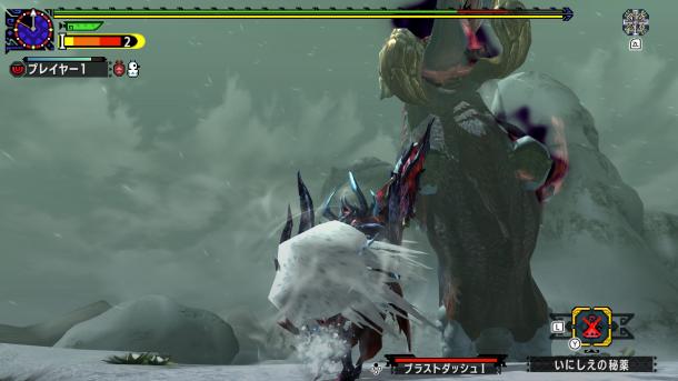 巨獸討伐戰(zhàn) 3DS/Switch《怪物獵人XX》新狩獵事件