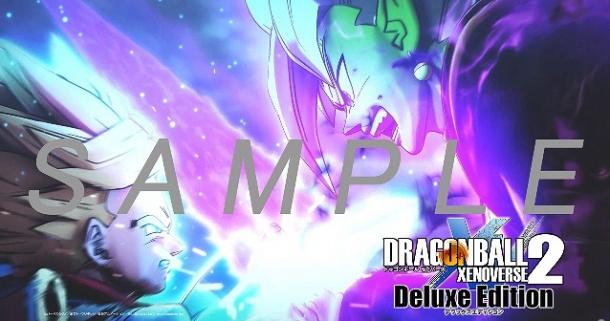 《龍珠：超宇宙2》豪華版發(fā)售 最新系列DLC公開