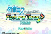 新曲皮肤追加《初音未来：歌姬计划 未来音色》DLC