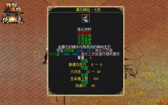 最新圖片