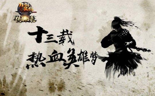 最新圖片