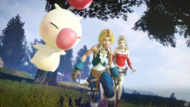 PS4《最终幻想：纷争NT》最新艺图&角色情报公开