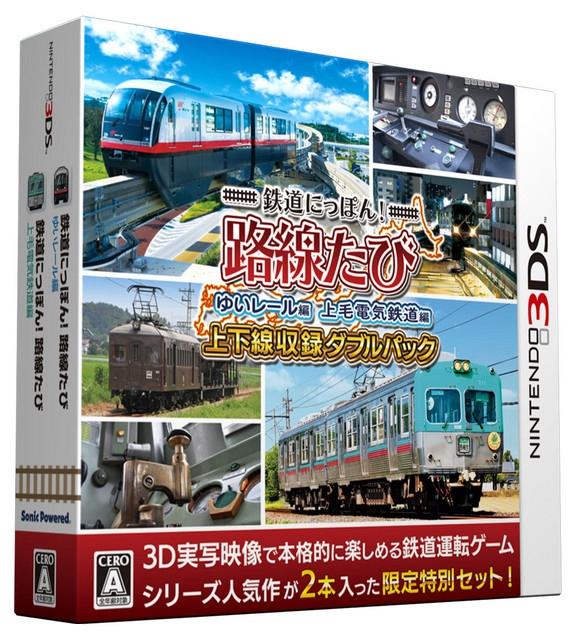 沿線實(shí)拍美景收入 3DS新作《鐵道日本》新情報(bào)公開