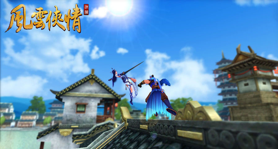 風(fēng)云俠情圖片