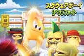 爽快复仇经典ACT《方块男孩战恶霸》登陆Switch