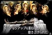 感受魔法力量 《龙之皇冠Pro》“巫师”宣传片公布