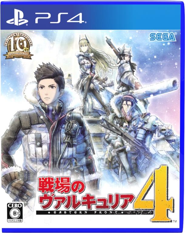 世嘉新作《战场女武神4》新要素&投弹兵新情报公开