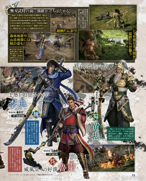 3dmgame