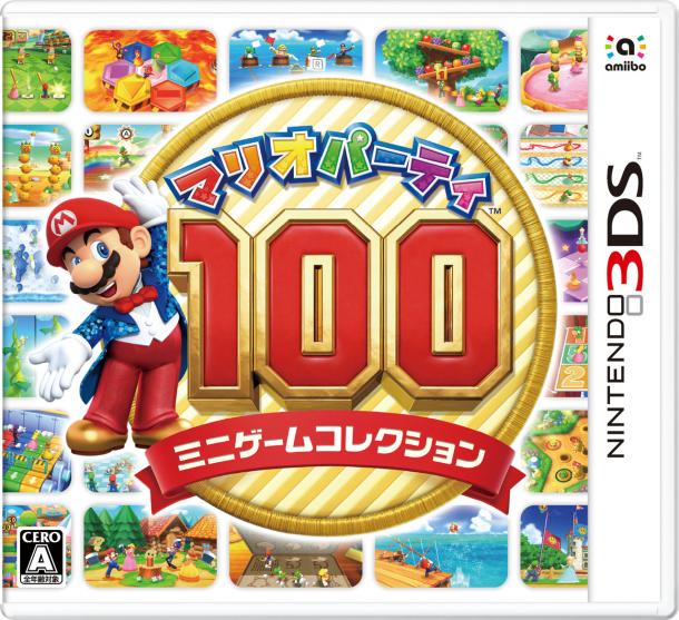 任氏宗旨玩趣至上！3DS《马里奥聚会100》新情报