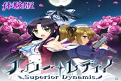 超能学园ADV《Hello Lady》PSV版最新体验版上线