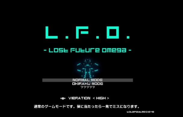 奇幻射击Switch《L.F.O. LostFutureOmega》公布