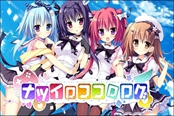 《夏色心跳日志》PS Vita版2018年春天发售预定
