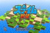 《史莱姆的野望》登陆Switch预告片赏 小角色逆袭