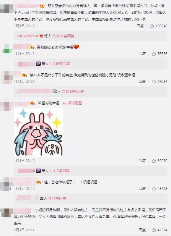 逗游网