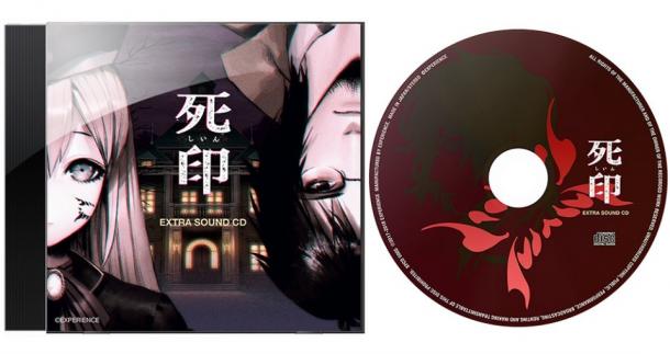 经典日恐《死印》PS4移植版诅咒豪华限定版详情公开