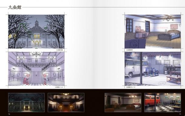 经典日恐《死印》PS4移植版诅咒豪华限定版详情公开