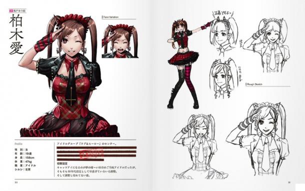 经典日恐《死印》PS4移植版诅咒豪华限定版详情公开