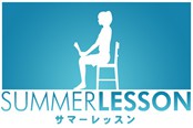 妹子集结 VR名作《夏日课堂3in1基本版》将推出