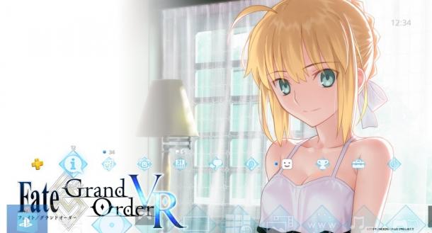10万DL数达成 《Fate/GrandOrderVR》福利赠送