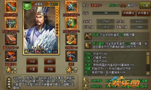 圖2.jpg