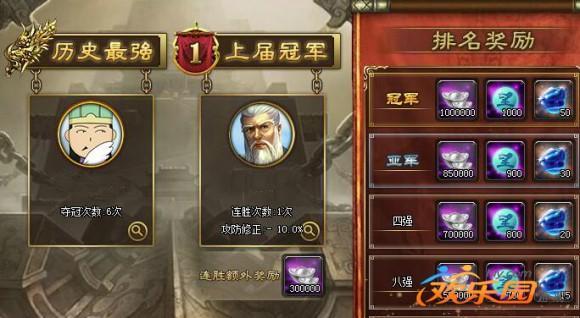 圖4.jpg