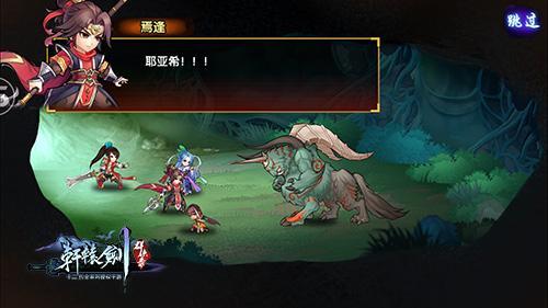 圖2.jpg