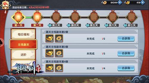 圖4.jpg