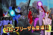 龙珠人物乱入！《银魂乱舞》沙鲁 弗利沙预告发布