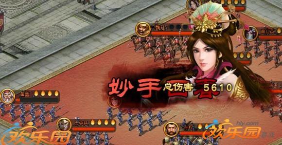 圖3.jpg