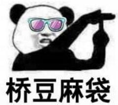 圖2.jpg