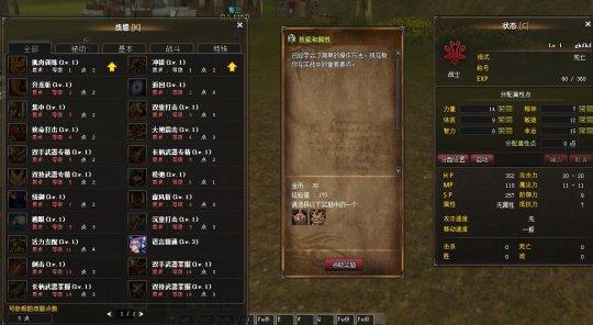 最新圖片