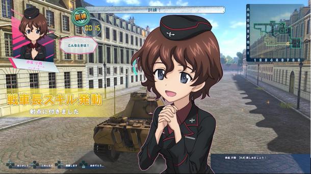 PS4《少女與戰(zhàn)車：夢幻大會戰(zhàn)》早期特典可愛衣裝