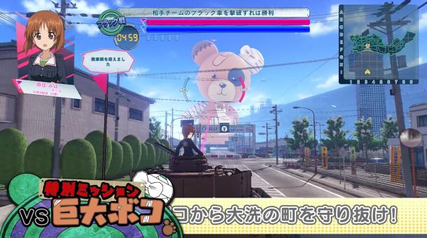 PS4《少女與戰(zhàn)車：夢幻大會戰(zhàn)》早期特典可愛衣裝