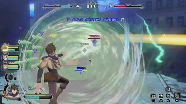 黑色五叶草:四重奏骑士