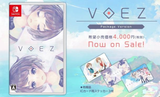 新曲包將追加 音游《蘭空VOEZ》Switch實(shí)體版發(fā)售
